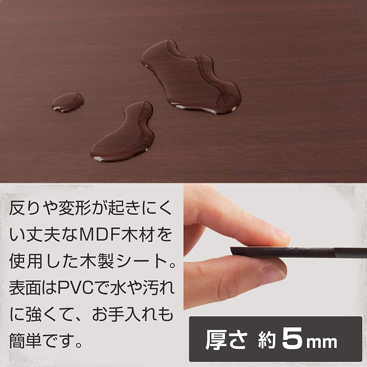 Amazon.co.jp: ドウシシャ ルミナス ノワール パーツ 幅60 奥行40